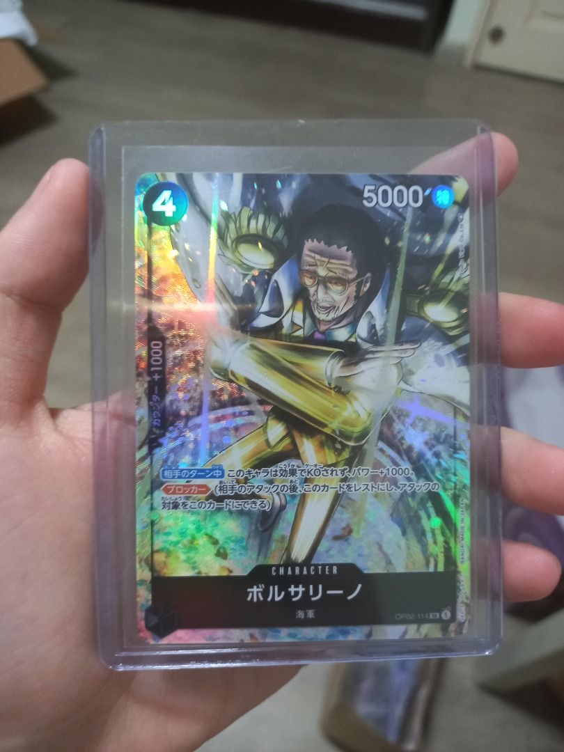borsalino one piece card game ONE PIECE CARD GAME OP02-114 SR BORSALINO (V.2) 