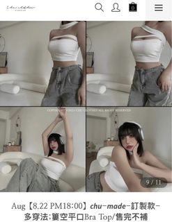 由 xin0802 (刊登 ID 1261094545，圖片 1) 提交，位於 的 (類別：)，說明：。