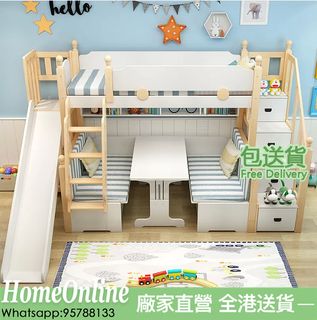 （分類：）位於 。 由 homeonline 提交（商品編號 1261054486，圖片 1）。簡介： 。