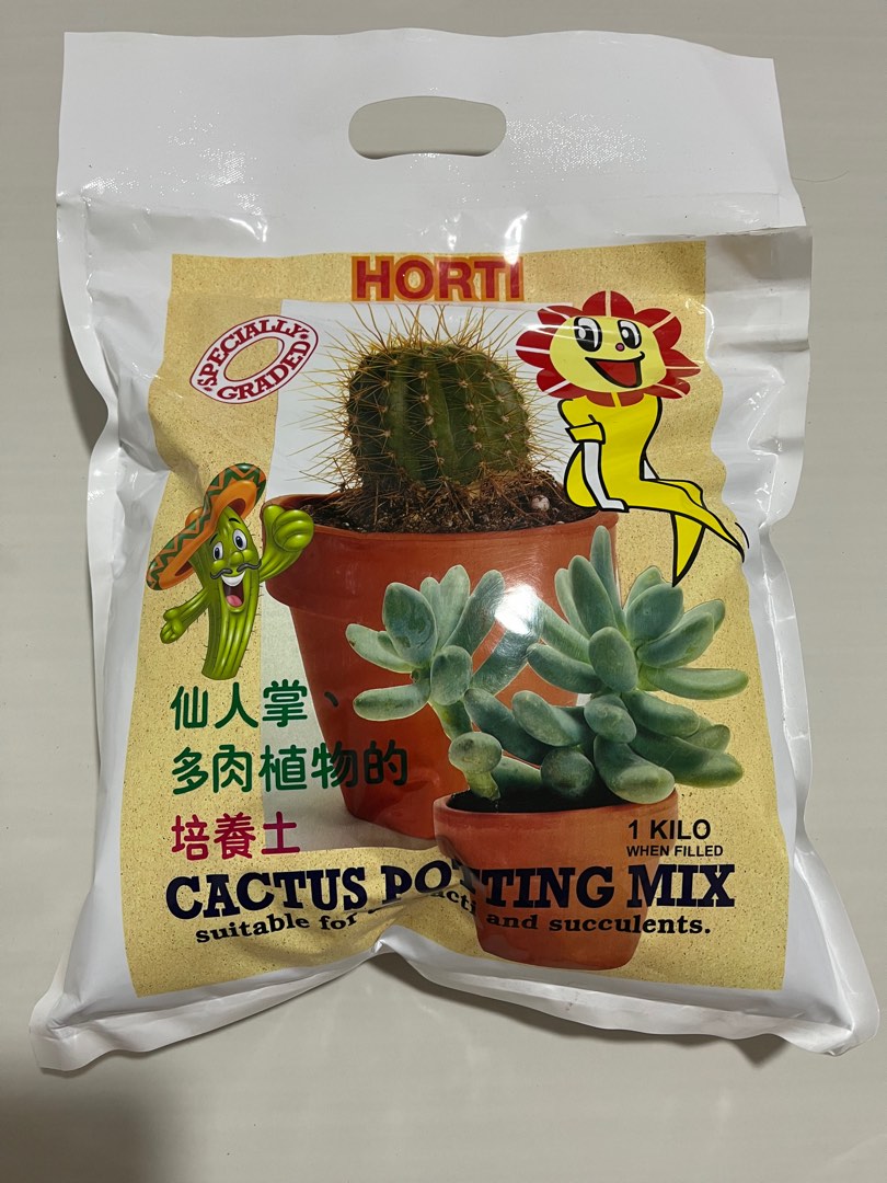Cactus potting mix & succulent soil, Furniture & Home Living, Gardening