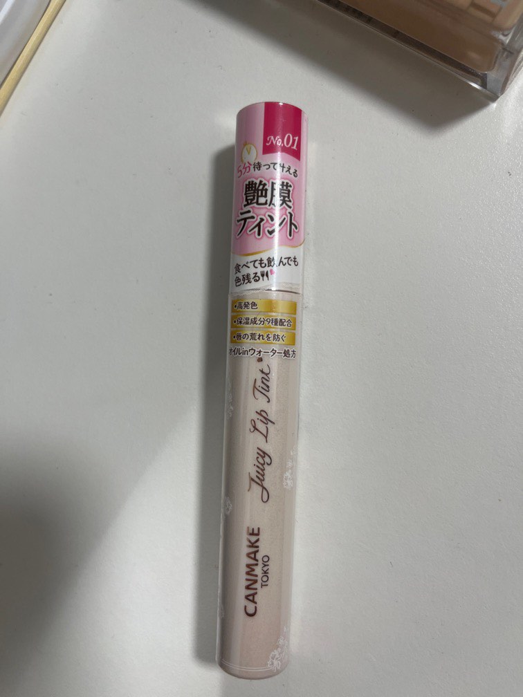 canmake juicy lip tint, 美容＆化妝品, 健康及美容 皮膚護理, 化妝品 Carousell