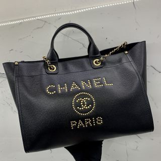 CHANEL Large Deauville, Navy – The Luxury Lady