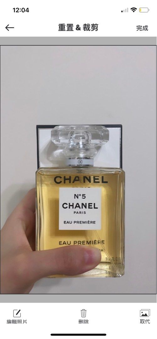 Chanel N°5 EAU PREMIERE SPRAY 香水100ml, 美容＆個人護理, 健康及