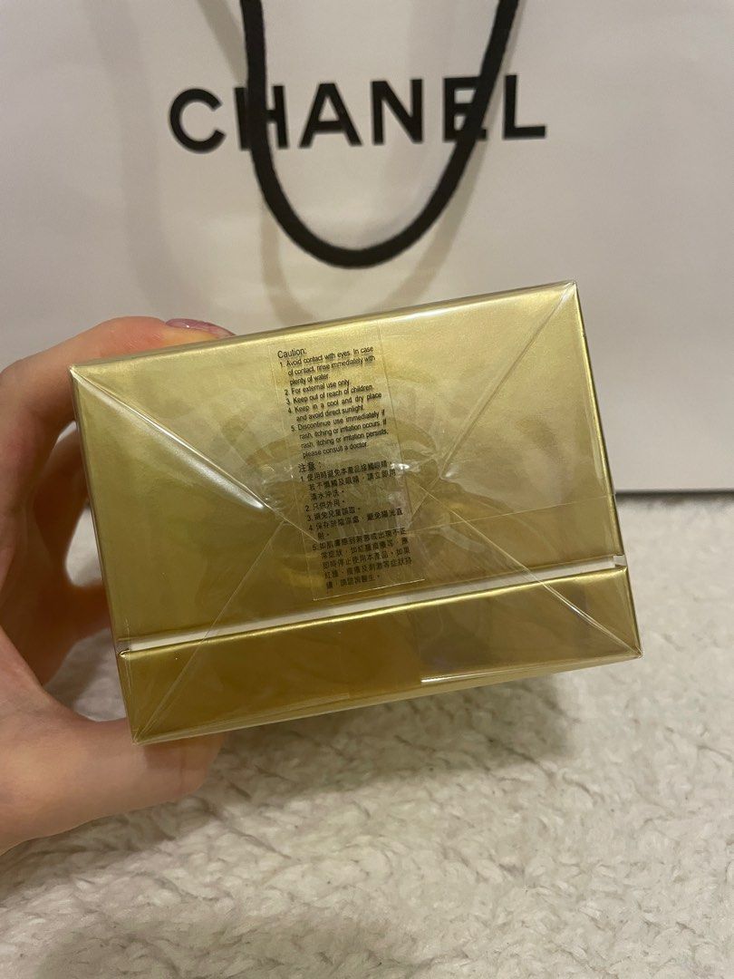 Chanel SUBLIMAGE LA CRÈME LUMIÈRE全效再生亮白精華霜, 美容＆個人