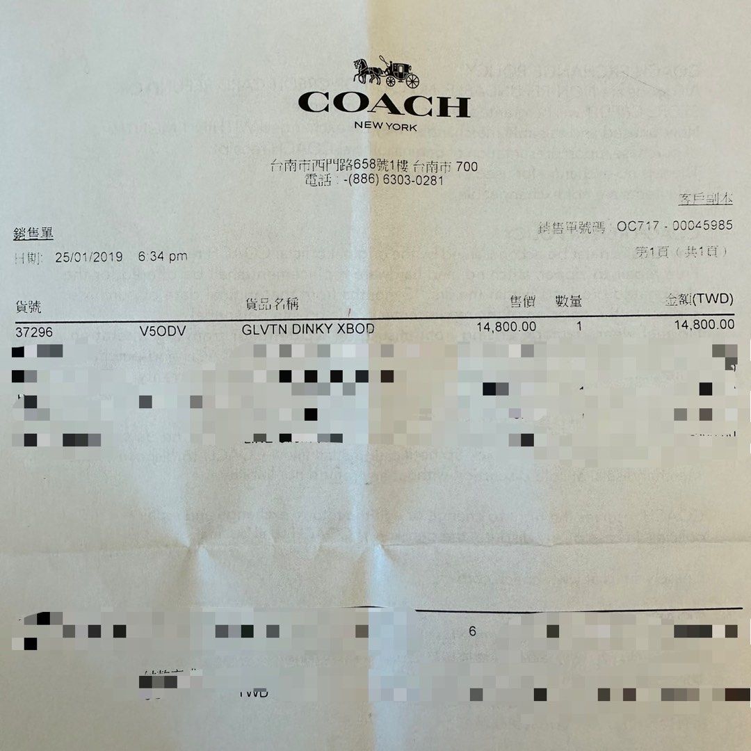 Coach dinky cheap outlet