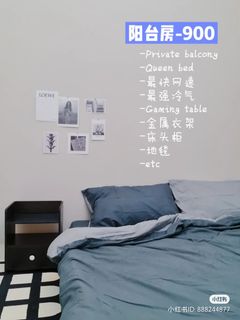 (Category: ) located in . Submitted by jacksiow (Listing ID 1261123798, Image 1). Description: .