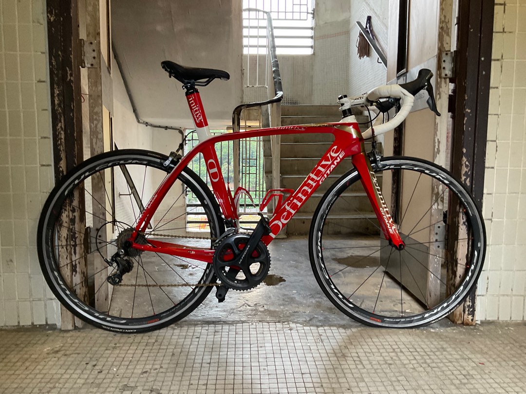 Gitane definitive the one 2012 store