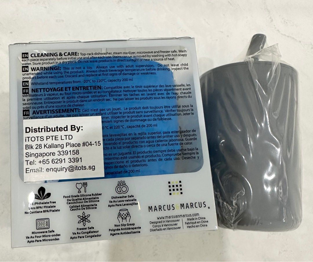 Drinking cups (Category: Weaning & Toddler Feeding) located in Singapore. Submitted by rhhooo (Listing ID 1261024883, Image 3). Description: Both brand new in packaging as seen..
