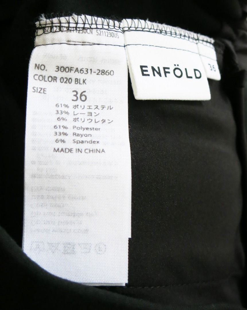 ENFOLD Japan Black Twill Stretch Center Pressed Elastic Waist Wide