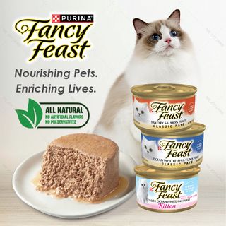Fancy feast best sale sale