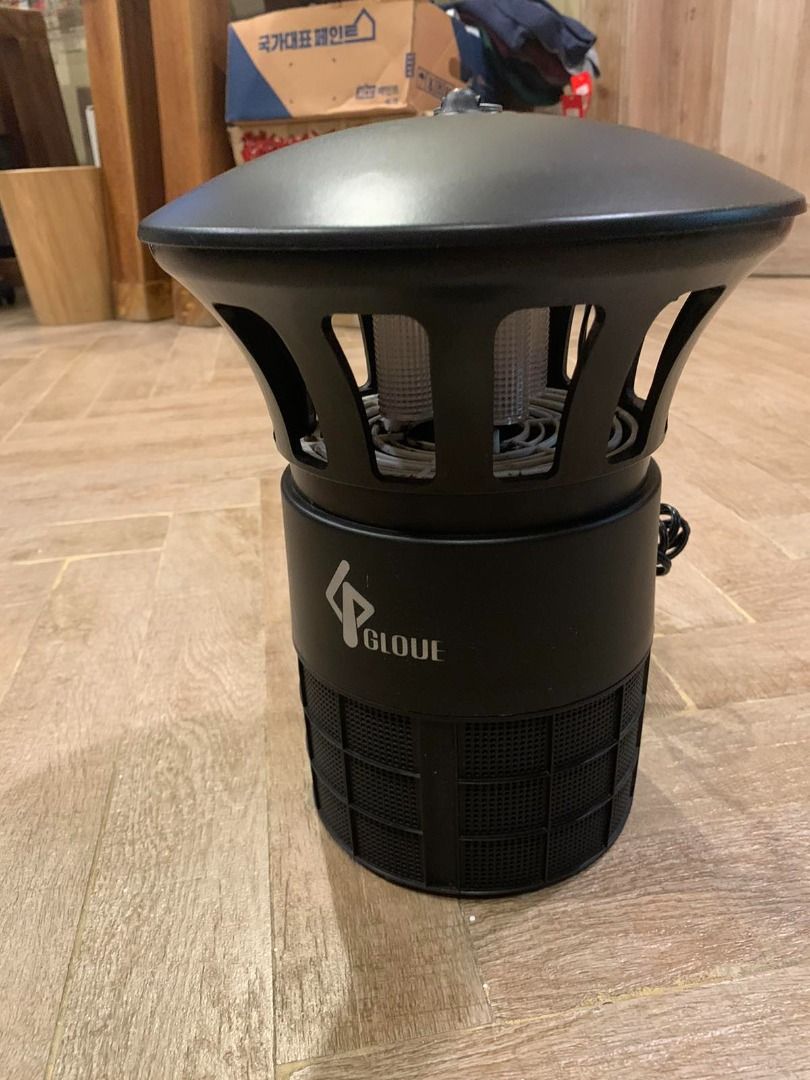 Gloue bug zapper hotsell