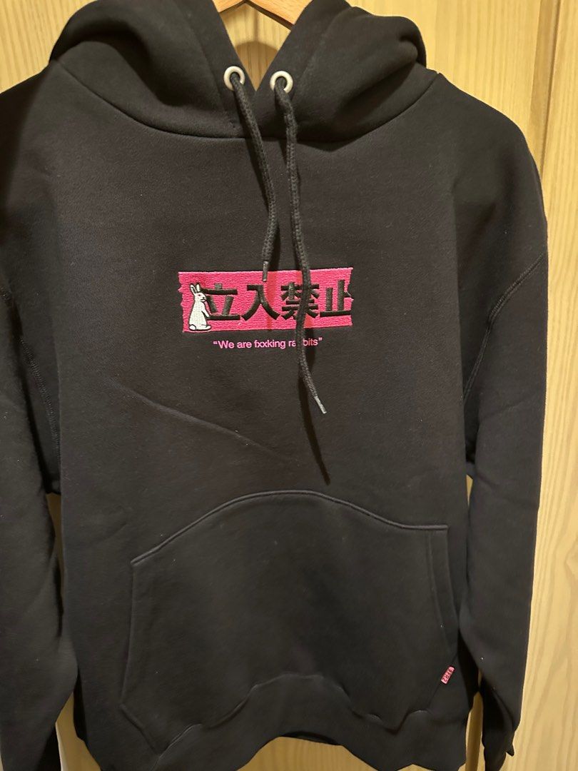 FR2梅東京限定版現貨hoodie, 男裝, 上身及套裝, 衛衣- Carousell