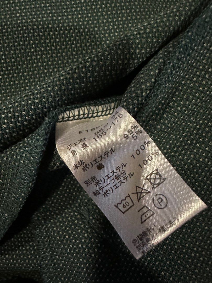 Fred perry hotsell green jacket