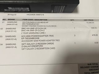 （分類：）位於 。 由 JOAYO 提交（商品編號 1261095633，圖片 1）。簡介： 。
