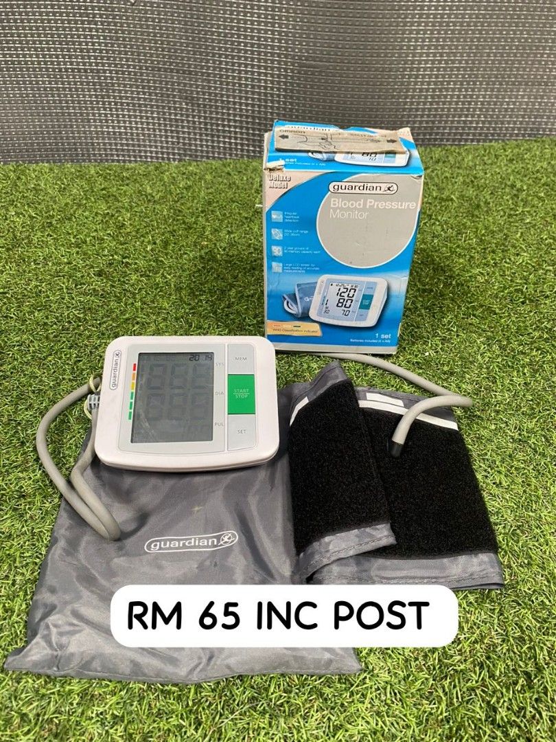 Guardian Blood Pressure Monitor, Health & Nutrition, Health Monitors