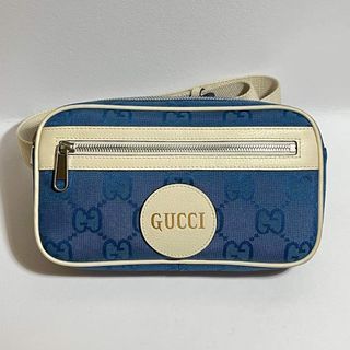 Gucci Black GG Supreme Monogram Tiger Print Clutch Bag – Queen Bee