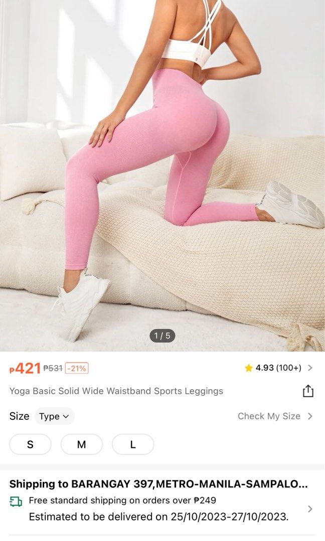 Solid Wide Waistband Sports Leggings