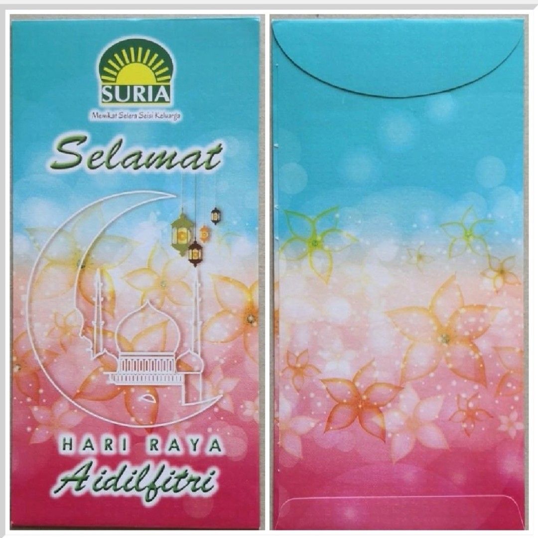 Hari Raya Packets - SURIA, Hobbies & Toys, Stationery & Craft ...