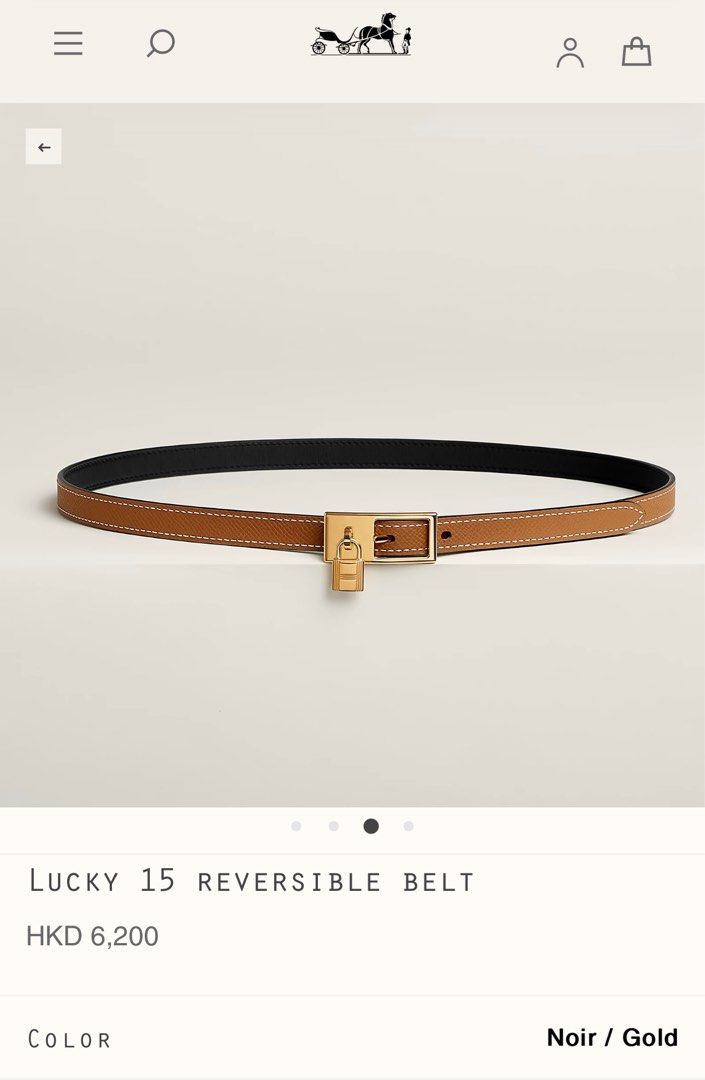Lucky 15 reversible belt