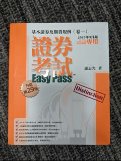 （分類：）位於 。 由 pleung251 提交（商品編號 1261018716，圖片 1）。簡介： 。