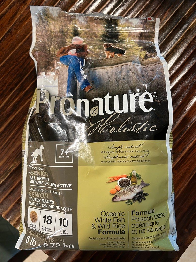 Holistic pro nature Dog food for sale Pet Supplies Pet Food on
