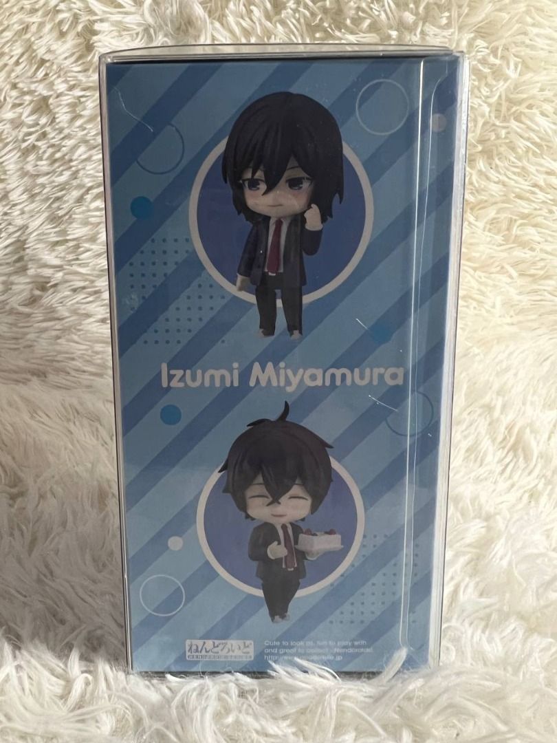 HORIMIYA MIYAMURA NENDO #1597-Miyamura – Anime Pop