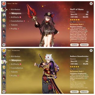 (Category: ) located in . Submitted by rurugenshin (Listing ID 1260998574, Image 1). Description: .