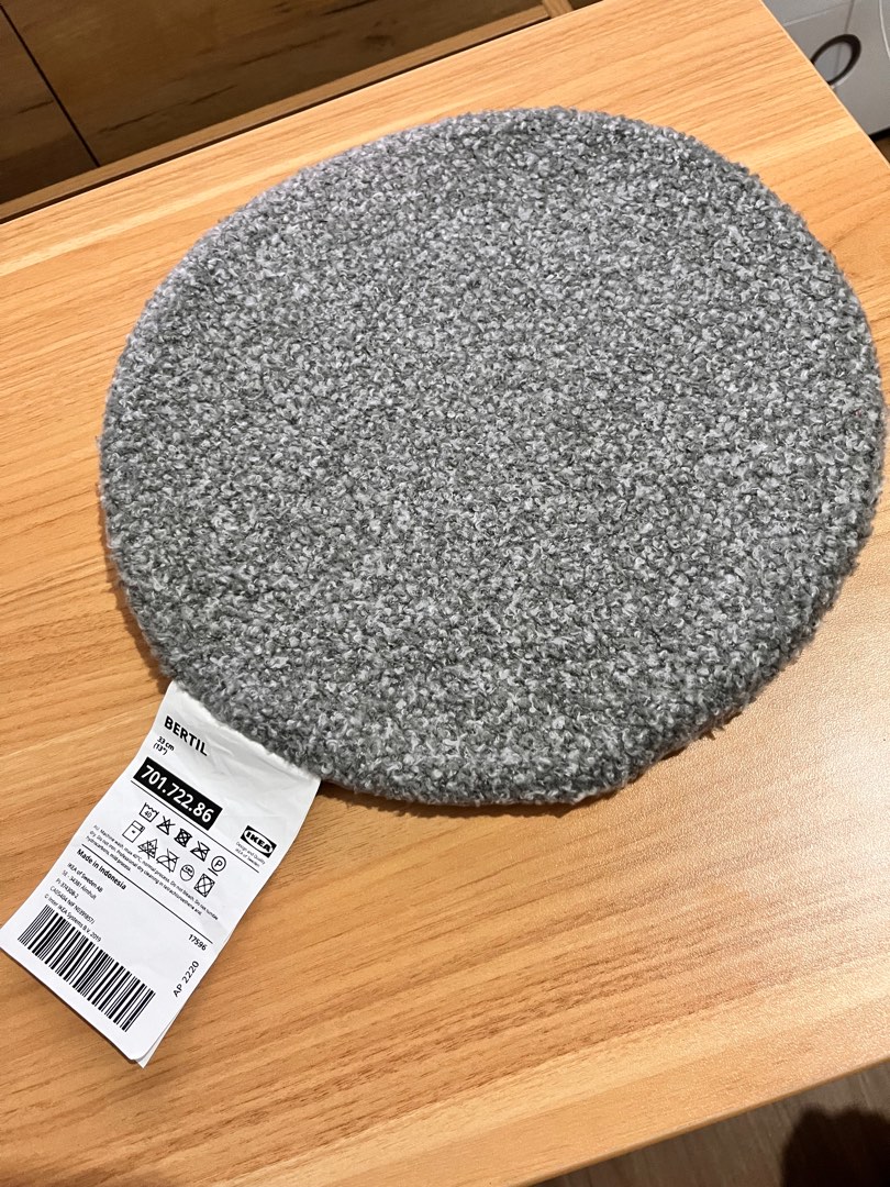 Bertil chair pad sales
