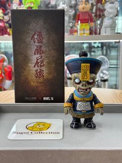 In-Hand Look at Red Edition of JIANGSHI JUNIOR from Daniel Yu