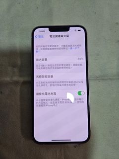 （分類：）位於 。 由 tc323232 提交（商品編號 1261115128，圖片 1）。簡介： 。