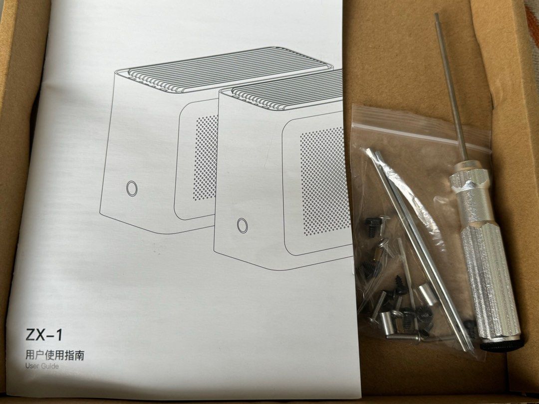 iqunix ITX case ZX1 water cooling edition with pcie 4.0 riser (Corsair