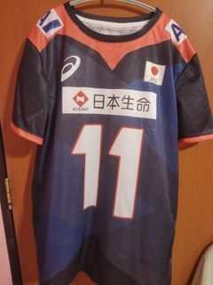 Mizuno Tiger Hansin Baseball Jersey #W Used - Clothes for sale in Shah  Alam, Selangor