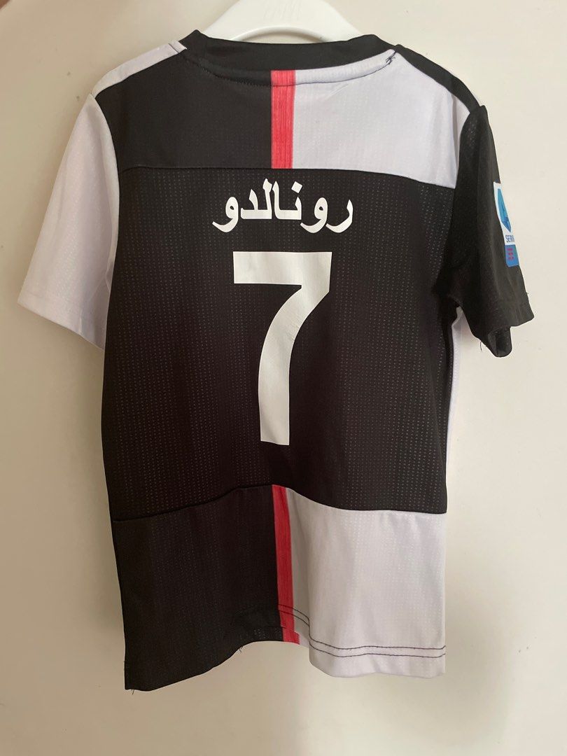 Juventus shop arabic jersey