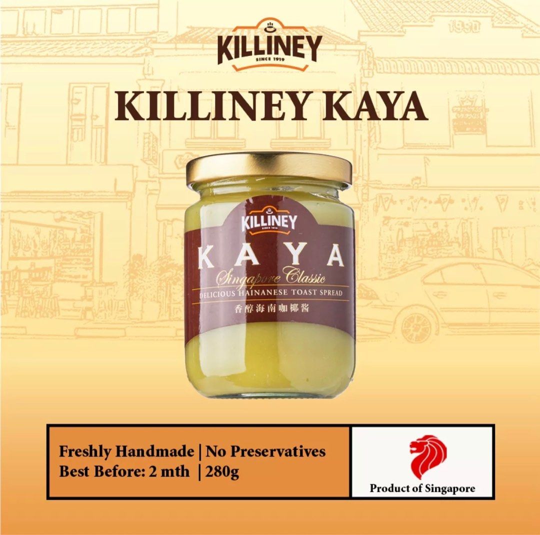 [預購]新加坡Killiney咖央醬 Kaya Spread 咖椰醬, 嘢食 & 嘢飲, 新鮮食品 - Carousell