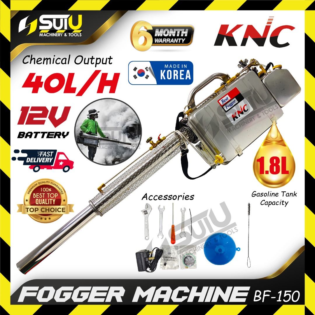 KNC BF150A / BF150A Stainless Steel Automatic Fogger Machine / Fogging