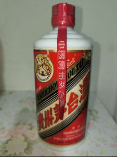 （分類：）位於 。 由 saranghae50 提交（商品編號 1243127675，圖片 1）。簡介： 。