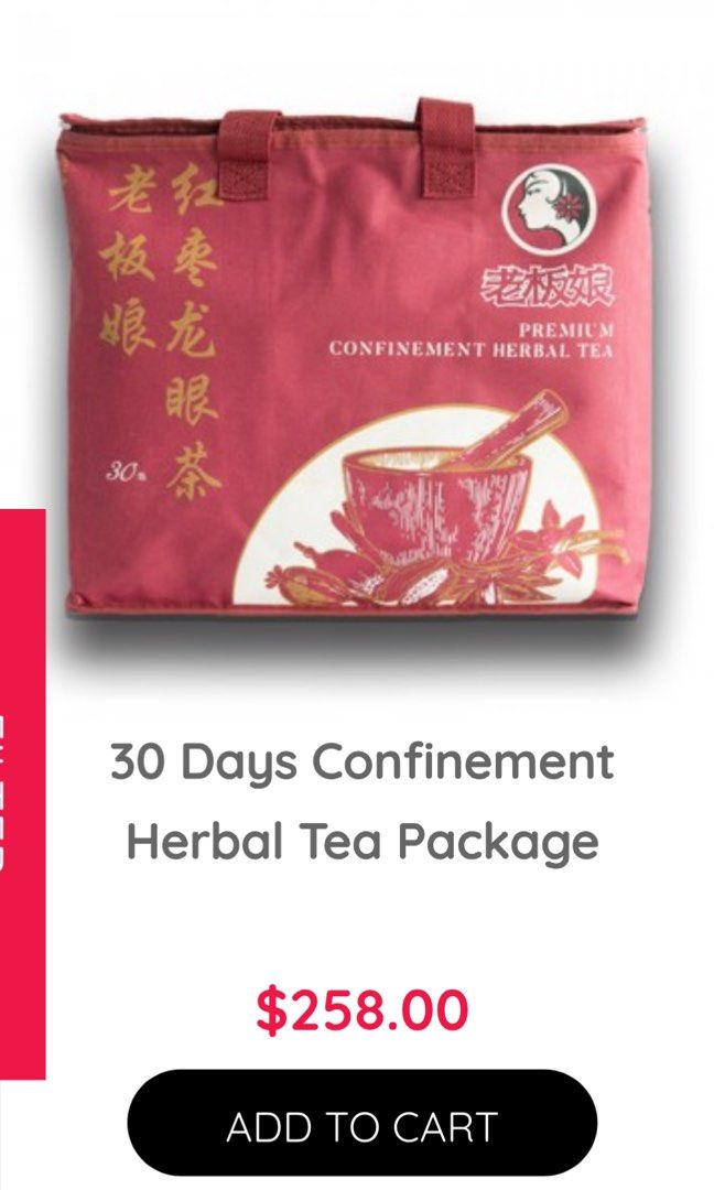 Lao ban niang red date tea, Food & Drinks, Other Food & Drinks on Carousell