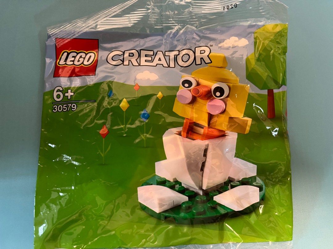 Lego 30579 store