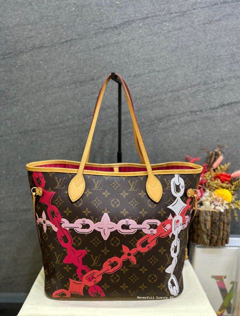 Louis Vuitton Limited Edition Neverfull MM Bay Chain Monogram Bag