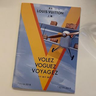 Louis Vuitton] Louis Vuitton Carnet de Voyage notebook 3 books set Other  miscellaneous goods unisex – KYOTO NISHIKINO