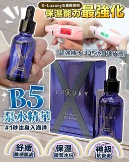Luxury