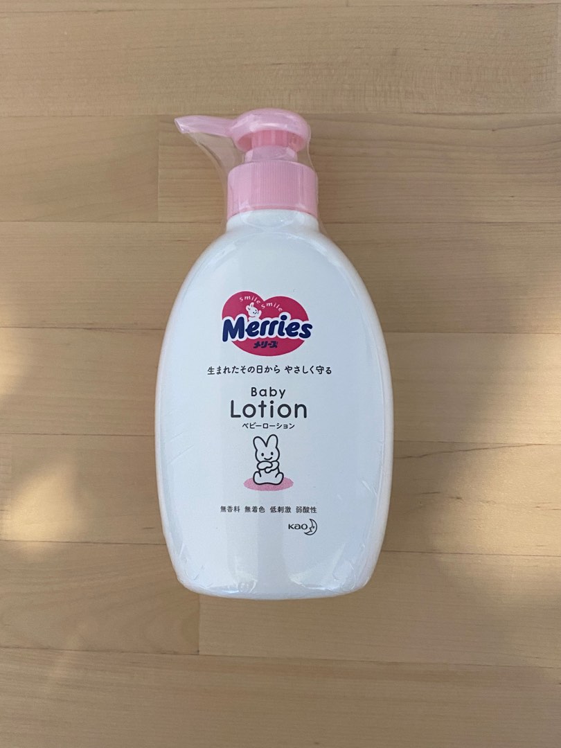 Merries top baby lotion