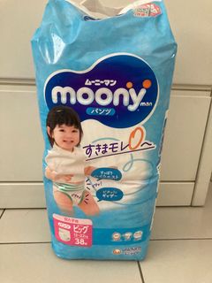 (Category: ) located in . Submitted by galsmiley (Listing ID 1261018567, Image 1). Description: .