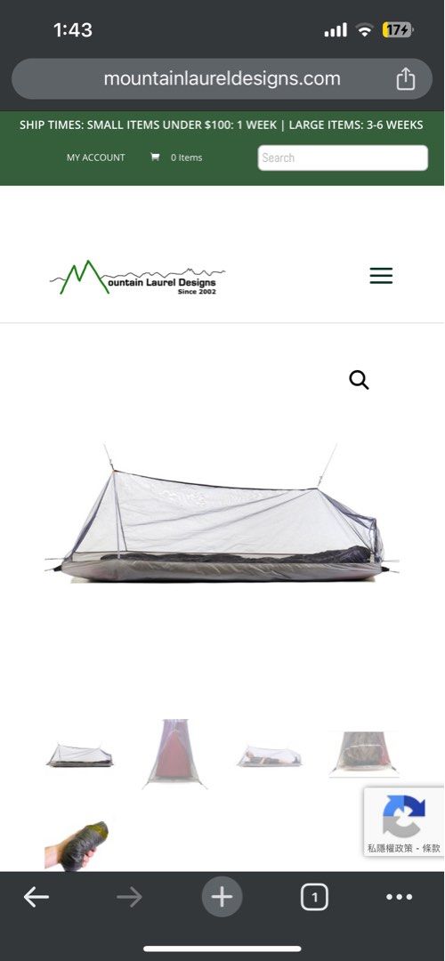 Mountain Laurel Designs Bug Bivy MLD UL, 運動產品, 行山及露營