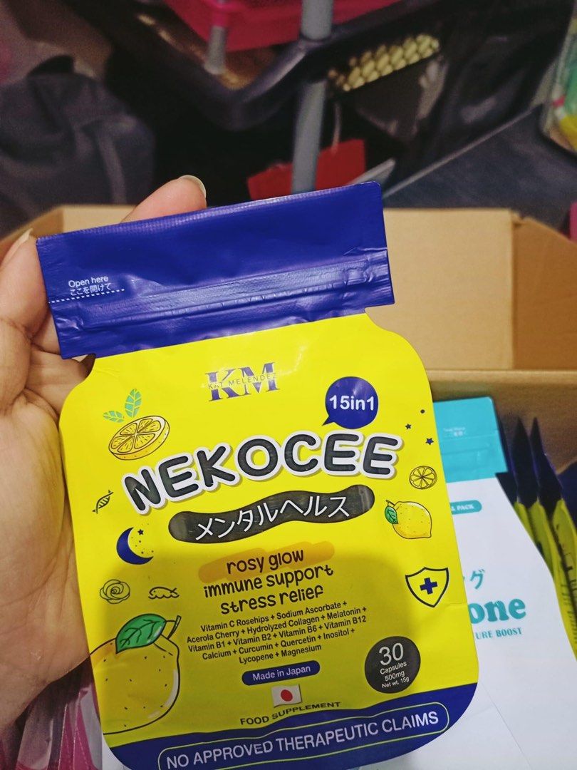 nekocee, 預購在旋轉拍賣