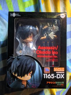 (Category: ) located in . Submitted by byoru (Listing ID 1261018786, Image 1). Description: .