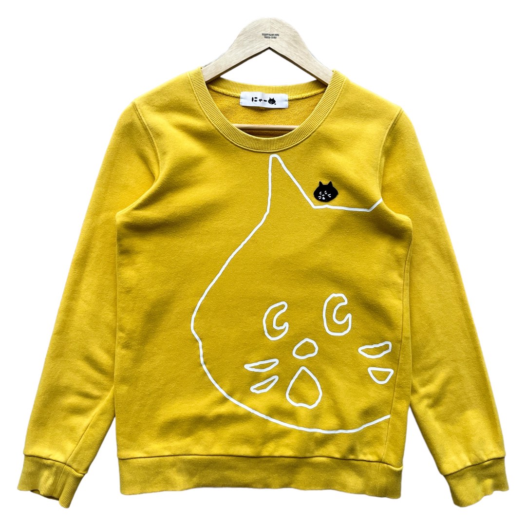 Big yellow outlet sweatshirt