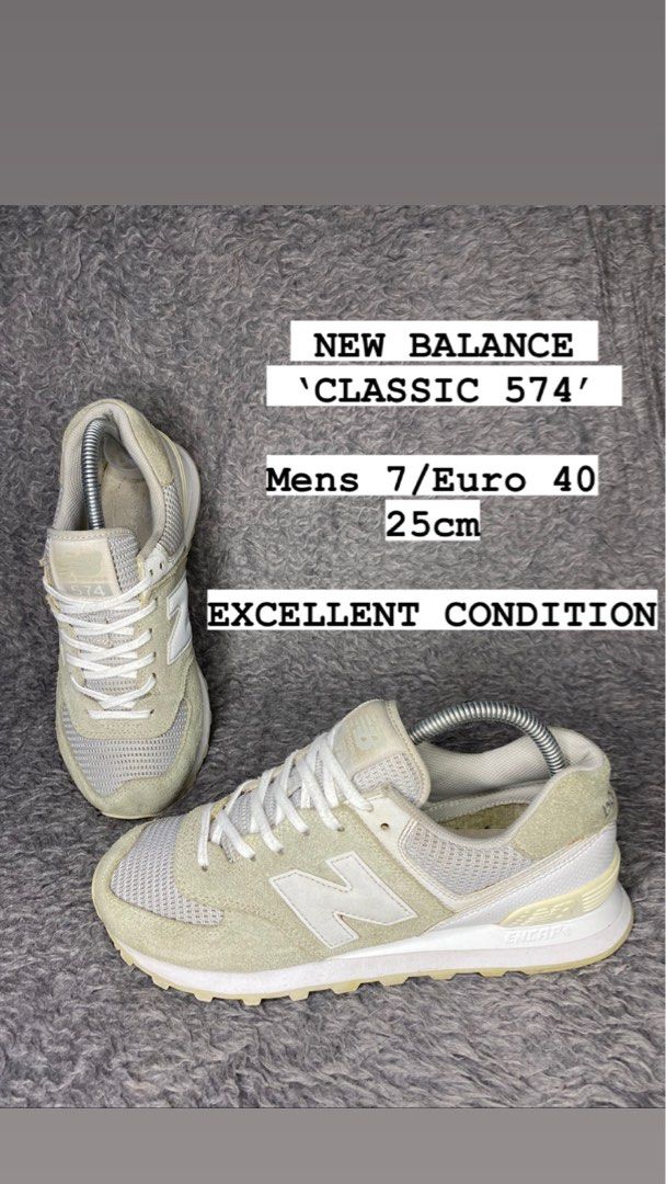 New balance online 696 beige