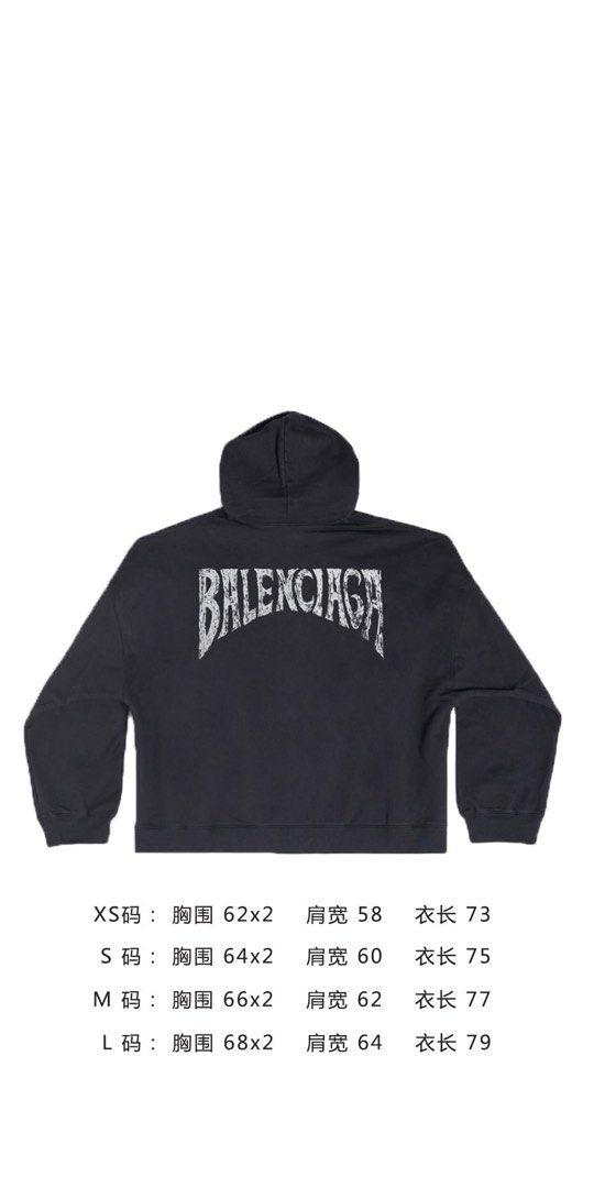 New bat logo balenciaga hoodie Men s Fashion Tops Sets