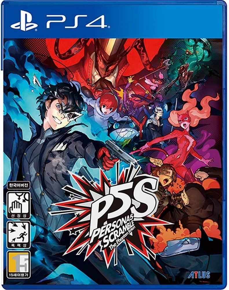 Persona 5 digital code online